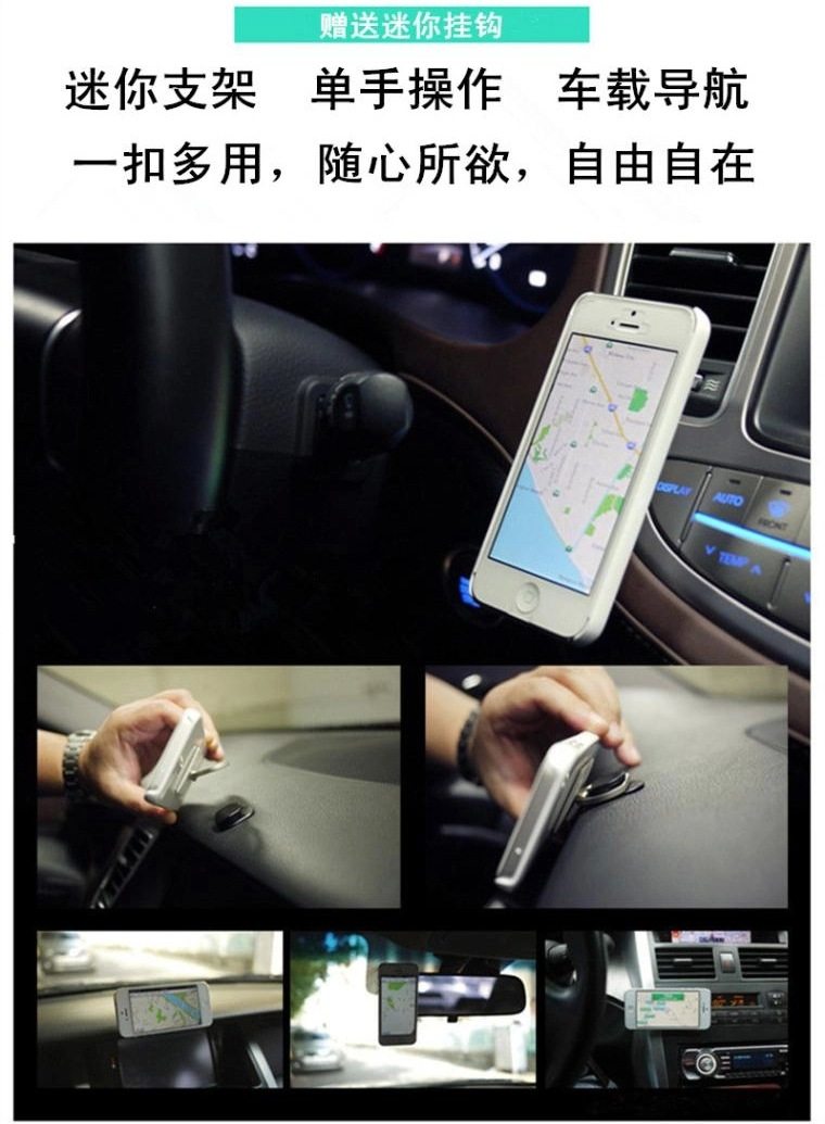 Support téléphone portable - Ref 1361773 Image 5