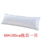 vài đám cưới đôi gối dài kéo dài phần dài 1,2m /1.5m/1.8 mét của Nữ hoàng Gối - Gối gối vỏ đỗ
