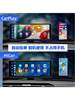 Portable Wireless Carplay Android Auto Mobile Navigation Hicar Connected Car Smart Screen