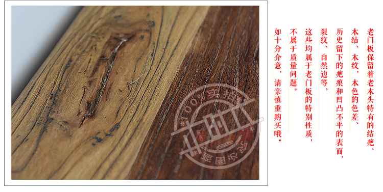 Vintage dải dài bàn cũ elm đồ nội thất miễn phí sơn cũ cửa hiên bảng rắn cửa gỗ slat bảng Trung Quốc hiên - Bàn / Bàn 	bộ bàn ghế gỗ tân cổ điển	