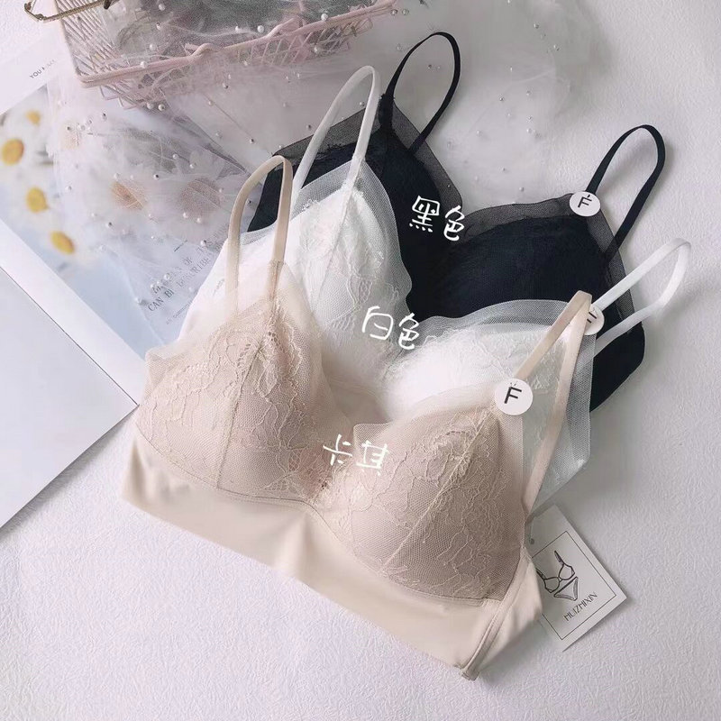Huizhixin 5587 new style without steel ring fixed one cup underwear female seamless invisible gathered beautiful back bra