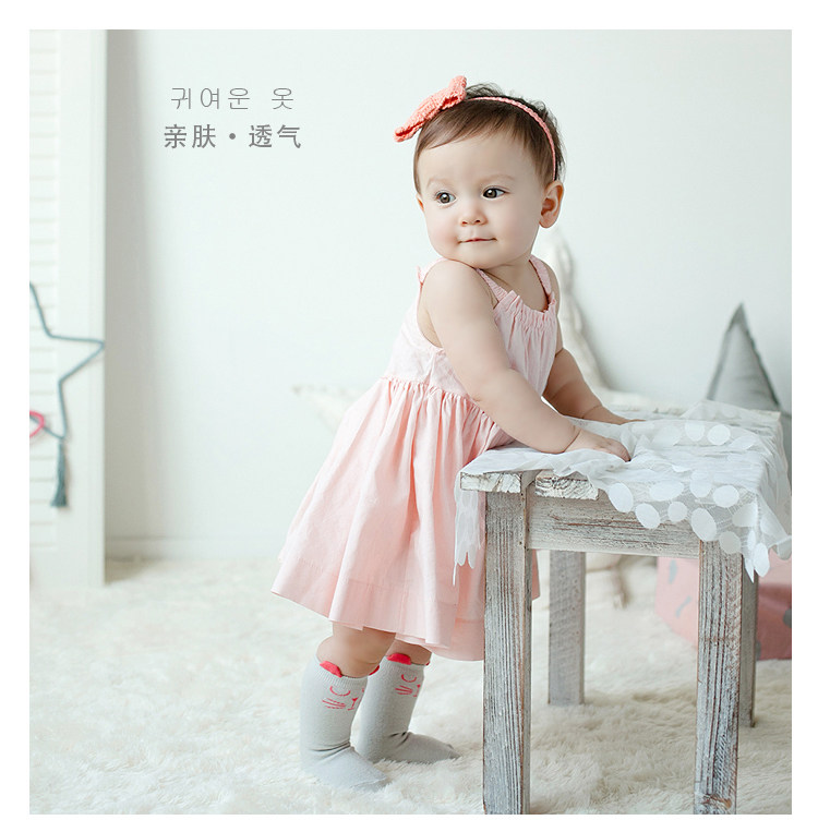 Jupe pour fille - Ref 2051278 Image 3