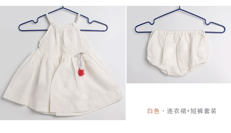 Jupe pour fille - Ref 2051278 Image 10