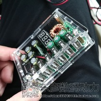 Pinli car charger 5V10A stable output car 6 Port usb Charger car power car Big Truck General