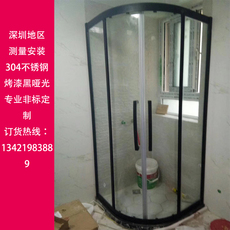 Другие душевые кабины на заказ 深圳黑色烤漆黑哑光304不锈钢钢化玻璃整体的圆弧形扇形淋浴房