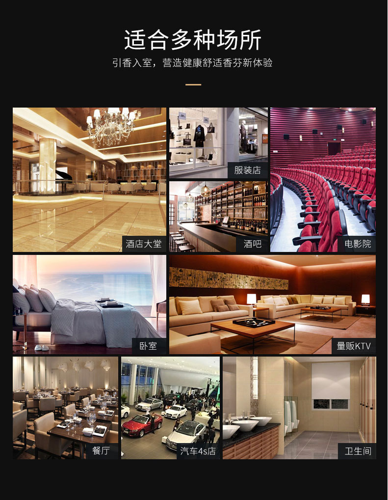 nước tẩy áo trắng Gặp gỡ Xiangfen máy làm mát không khí tự động bình xịt phòng ngủ Phòng tắm nhà vệ sinh khử mùi nước hoa gia đình - Trang chủ nước lau sàn đuổi muỗi