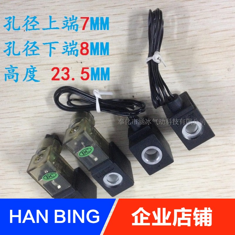 4V110-06 solenoid valve 4V120 coil terminal type with light AC220V DC24V 12V outlet type 4V130