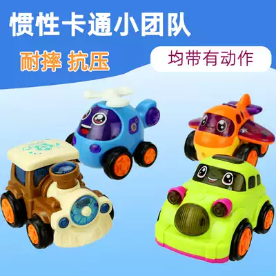 (Full) Children's Toy Car Boy Back Force Inertial Engineering Vehicle Aircraft Train Children's Toy Gifts