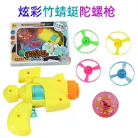 Волчок, дорожная игрушка, новая коллекция, стрекоза