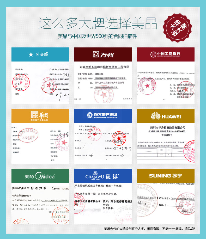 tủ rượu treo tường phòng khách Rạch 美 W470B đôi nhiệt độ rượu làm lạnh tủ lạnh tủ lạnh tủ rượu gỗ rắn tủ lạnh nhà trà - Tủ rượu vang tủ rượu mini phòng khách