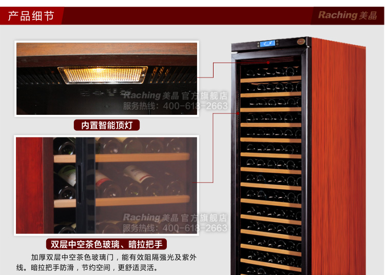 tủ rượu góc hiện đại Rạch / 美 W470A tủ lạnh giữ nhiệt tủ lạnh tủ rượu gỗ rắn tủ lạnh nhà trà đá thanh - Tủ rượu vang tủ rượu mini