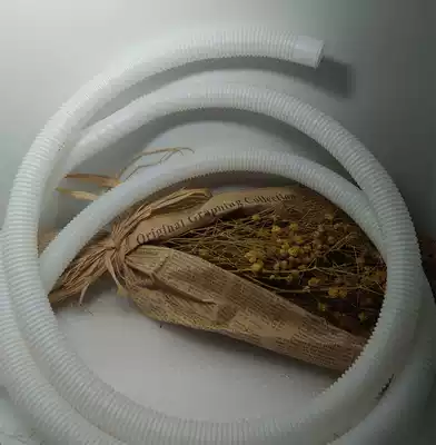 Washing machine drain drainage pipe