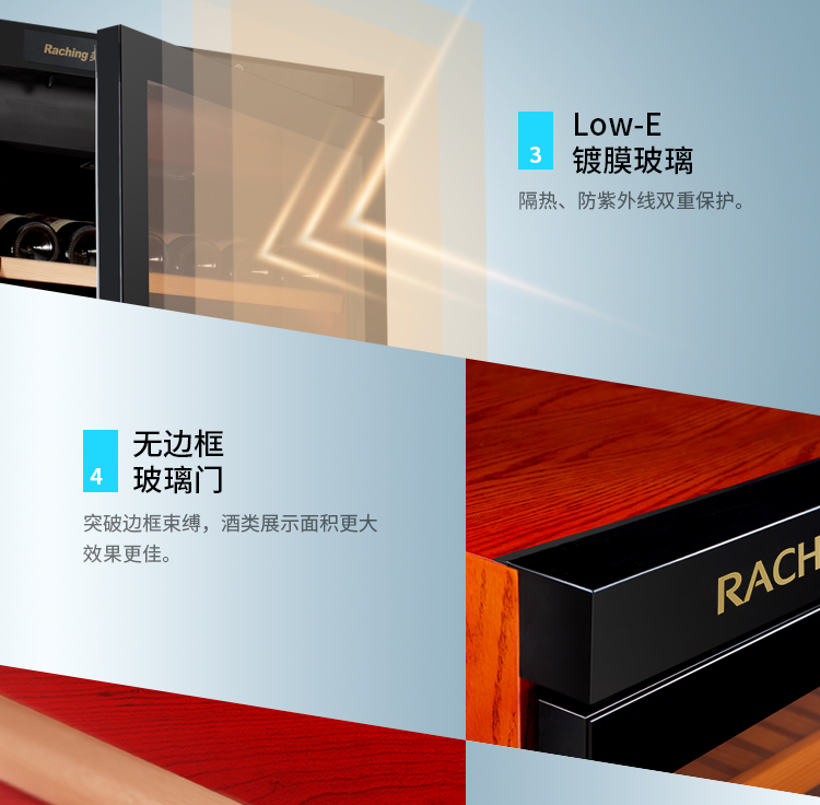 tủ rượu electrolux vintec Rạch / Meijing W330A-MC thông minh WIFI làm lạnh tủ lạnh nhiệt tủ lạnh tủ rượu tủ lạnh - Tủ rượu vang thùng đựng rượu gỗ sồi