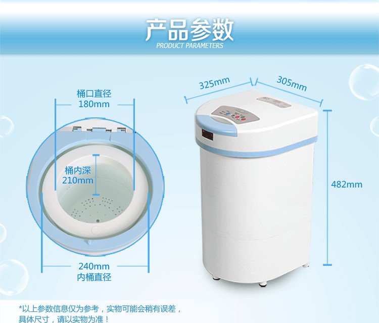 Beibei Jie mini khử trùng tự động giặt vớ đồ lót máy giặt micro nhỏ bé em bé máy giặt máy giặt toshiba 9kg