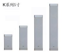 EAMA indoor wooden sound column K series Express delivery