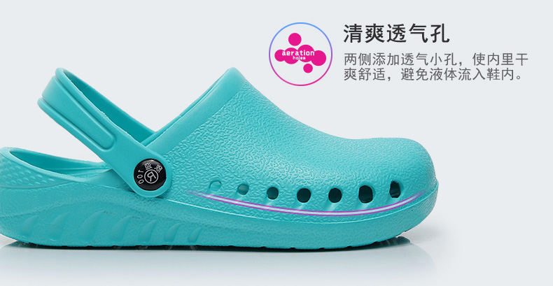 Dép đi trong nhà chống trượt - giày y khoa dành cho nam và nữ - Giày phẫu thuật chất lượng cao - Crocs- dép y tế có quai, có lỗ thoáng khí dùng trong y khoa