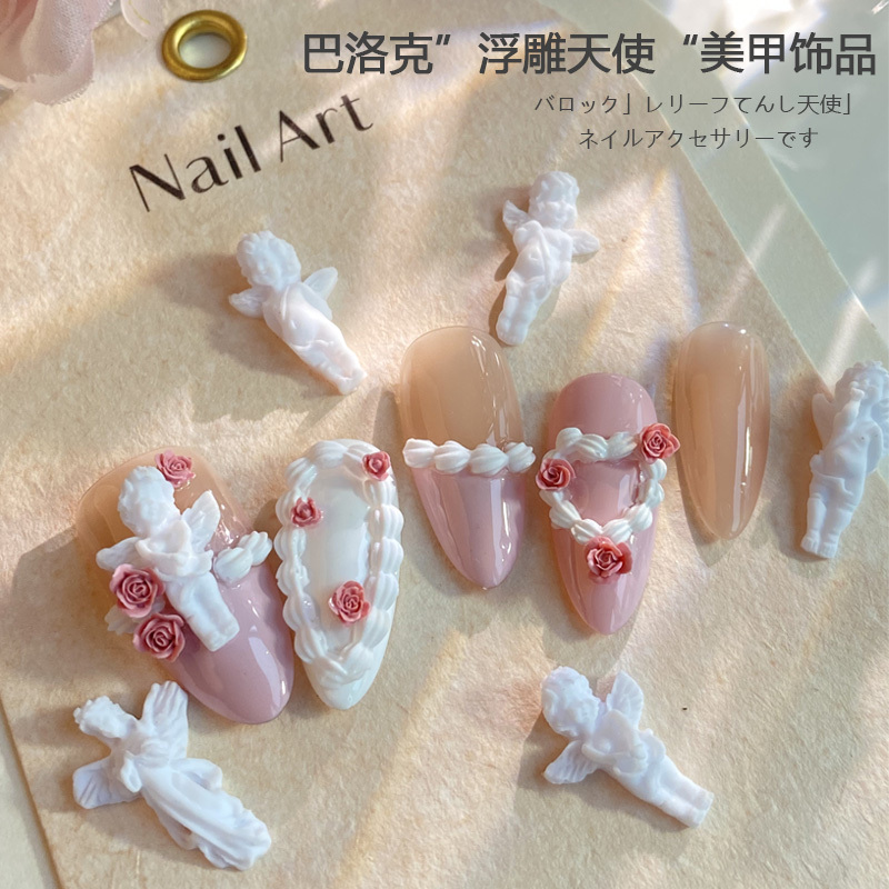 Nail Art Mini Wings Angel Wings Baroque Relief Resin Stereo Cute Girl White Nail Decoration