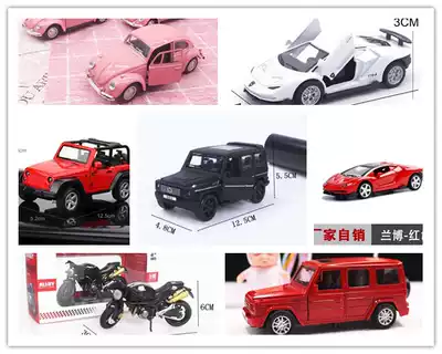 Cake decoration Ducati Beetle Lamboro Gini Fali Locomotive Sports car off-road vehicle big Model G