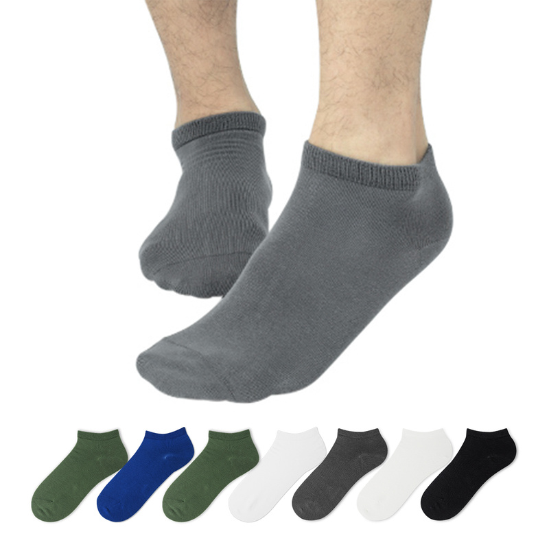 Necessary Zrzlzl Summer Thin Men's Cotton Socks, Deodorant Socks, Casual Low-Cut Socks That Don'T Fall Off, a Total of 7 Pairs