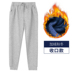 Childrens sweatpants trai thẳng tay áo Tây Tạng cyan đen xám cô gái mùa hè quần thể thao quần đồng phục học sinh. 