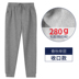 Chàng trai đen quần sweatpants mùa hè quần cotton mỏng childrens học sinh tiểu học Tây Tạng cyan mùa hè quần đồng phục học sinh. 