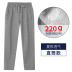 Chàng trai đen quần sweatpants mùa hè quần cotton mỏng childrens học sinh tiểu học Tây Tạng cyan mùa hè quần đồng phục học sinh. 