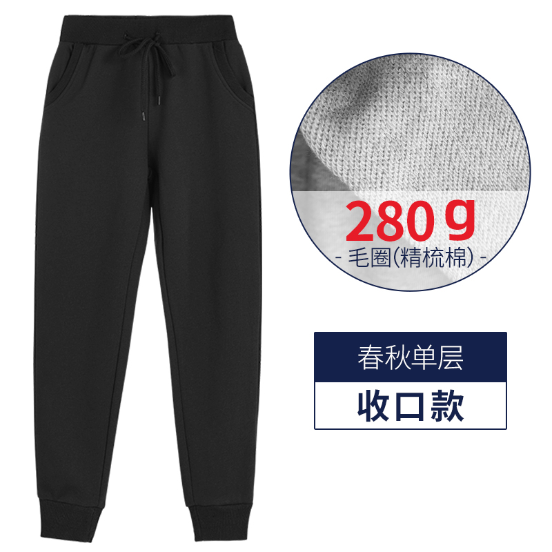 Chàng trai đen quần sweatpants mùa hè quần cotton mỏng childrens học sinh tiểu học Tây Tạng cyan mùa hè quần đồng phục học sinh.