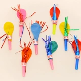 Воздушный шар, детский свисток, игрушка, детское вечернее платье, со звуком