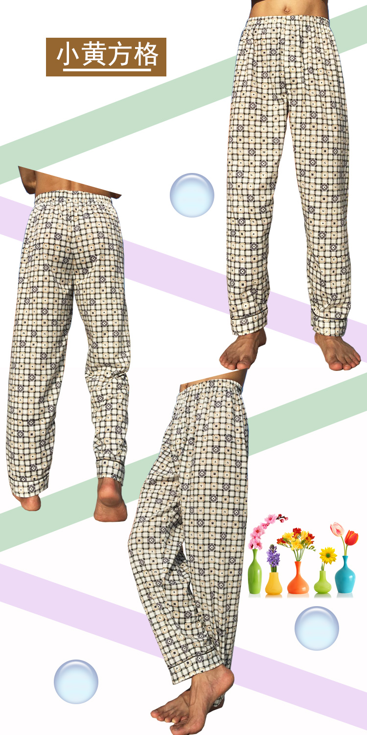 Pyjama pour homme      en Coton - Ref 2988350 Image 39