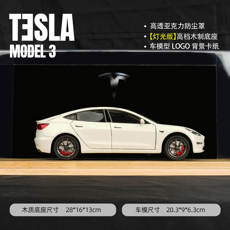 Model3 Alloy Car Model Is a Birthday Gift for Boys, Car Toy, High-End Collectible Ornament, Figurine