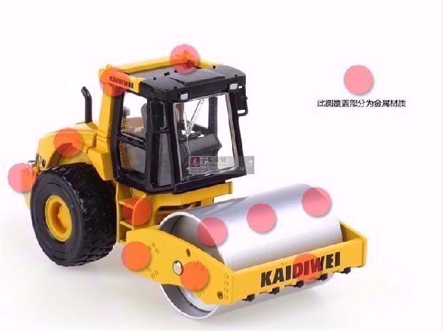 Chính hãng Kaidiwei bánh xe thép con lăn mô phỏng hợp kim kỹ thuật xe mô hình 620018 con lăn xe đồ chơi trẻ em - Chế độ tĩnh đồ chơi trẻ em