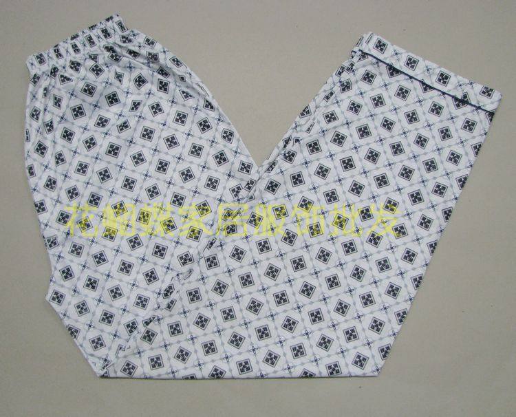 Pantalon pyjama J - Ref 717651 Image 19