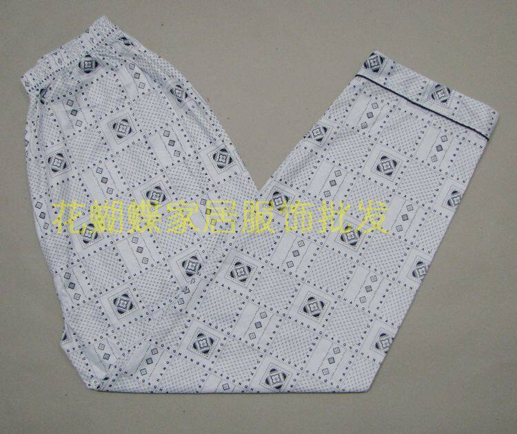 Pantalon pyjama J - Ref 717651 Image 13