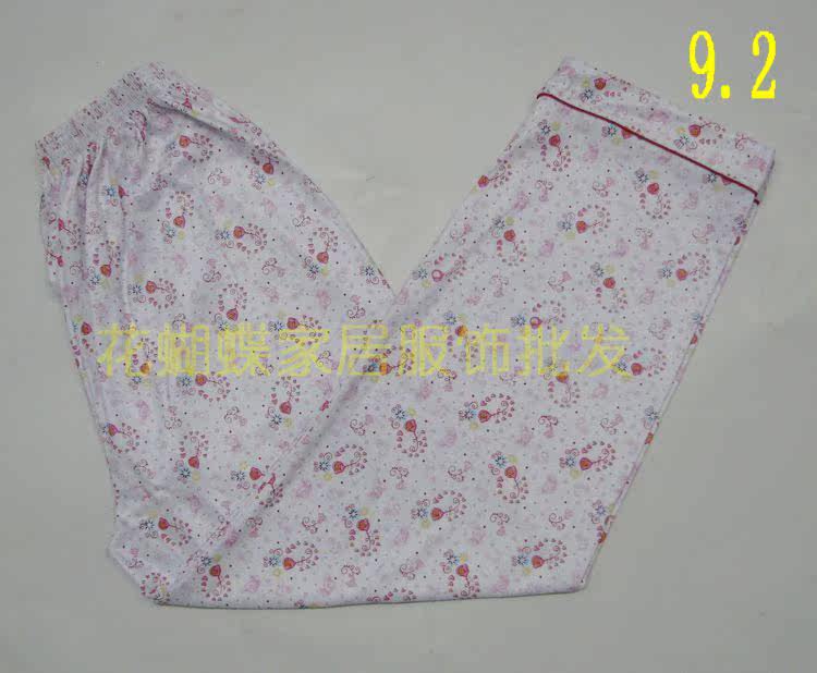 Pantalon pyjama - Ref 728401 Image 46