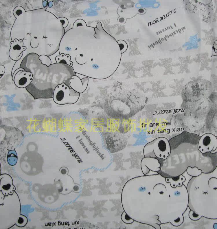 Pantalon pyjama - Ref 728401 Image 14