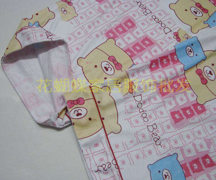 Pantalon pyjama - Ref 728401 Image 48