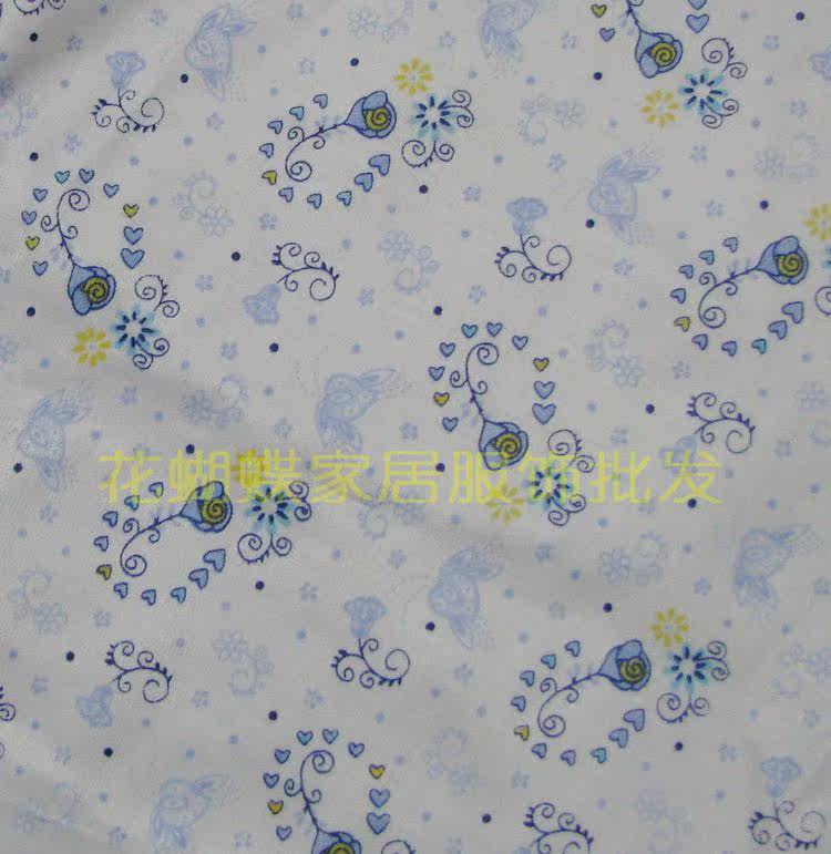 Pantalon pyjama - Ref 728401 Image 44