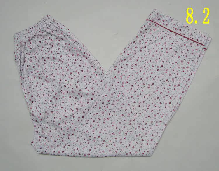Pantalon pyjama - Ref 728401 Image 41