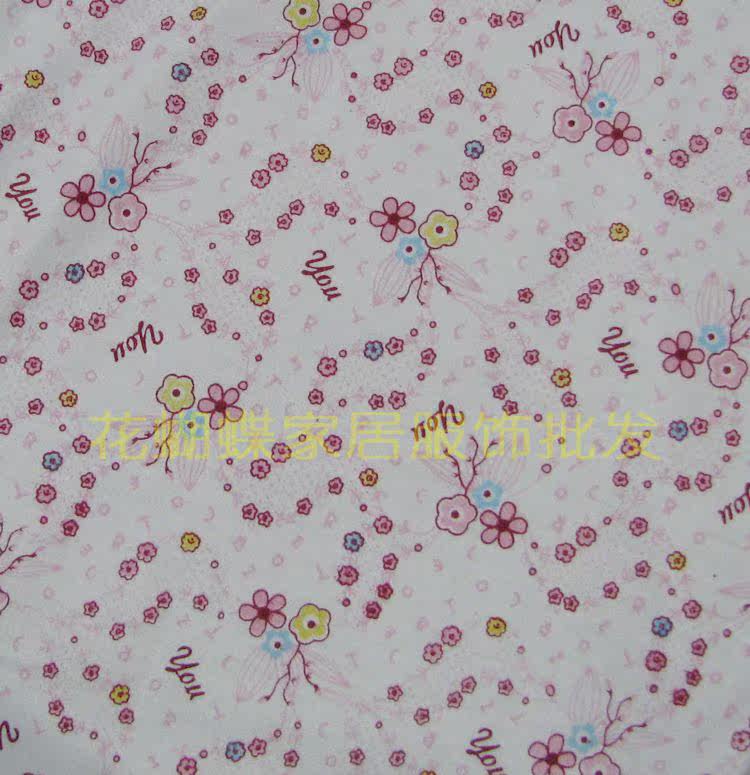 Pantalon pyjama - Ref 728401 Image 34