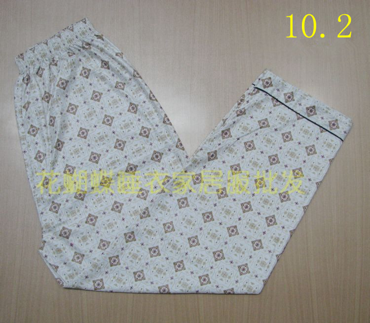 Pantalon pyjama - Ref 717176 Image 23