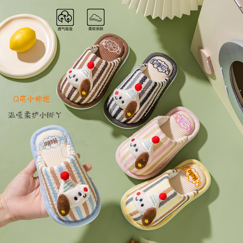 Autumn and Winter Kidsren's Home Indoor Cotton Slippers for Boys and Girls 2026 New Cute Cartoon Girl Baby Slippers Autumn and Winter Kidsren's Home Indoor Cotton Slippers for Boys and Girls 2026 New Cute Cartoon Girl Baby Slippers