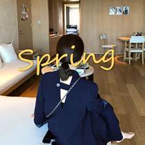 DALU Net red chic suit jacket female backless design sense minority 2020 Spring fishtail skirt suit