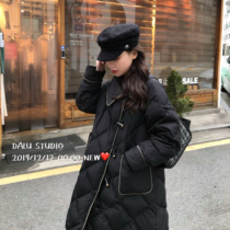 DALU Diamond horn button doll collar down jacket womens winter New Small Man short coat skirt set