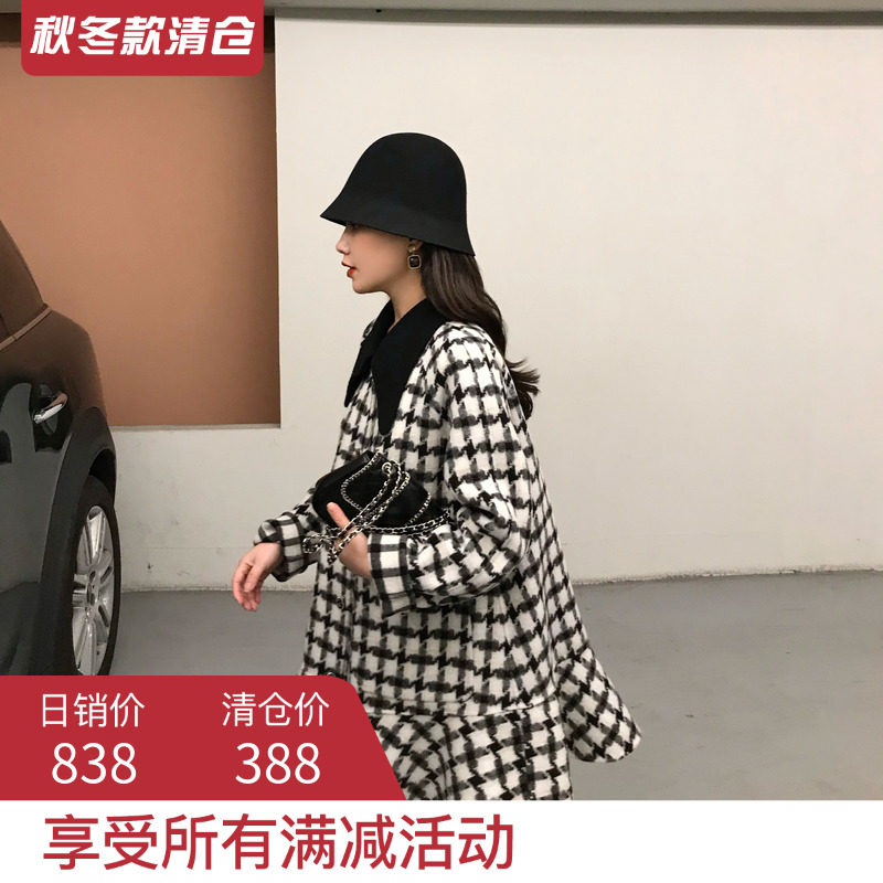 DALU small pointed collar plaid ruffled red woolen coat double-sided woolen coat women 2020 popular