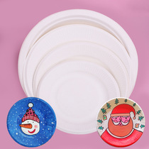 Childrens handmade DIY art creative painting stickers paper plate Disposable pulp plate