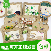  Kindergarten classroom decoration ring creative materials handmade works background hemp rope board charm corridor wall wall sticker