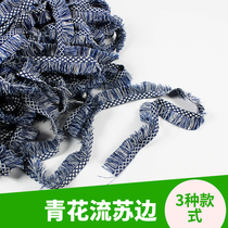  Kindergarten decoration materials handmade DIY production blackboard newspaper layout corner photo wall blue and white tassel lace strip