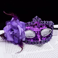 Высокий плюс цветы фиолетовый