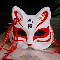 Cat Monster-Wuji