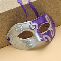 Зеленая сиреневая маска